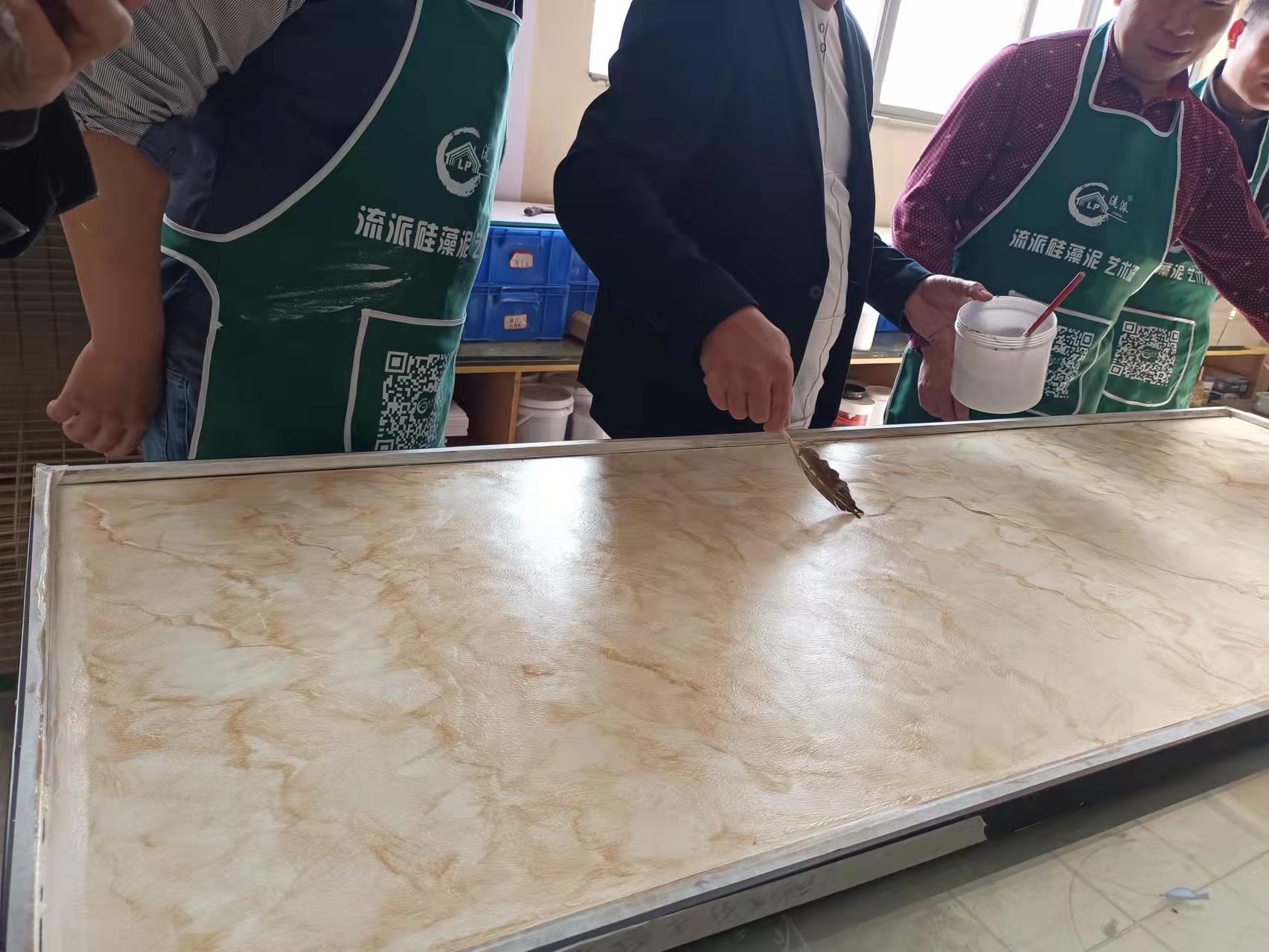 長沙米卡蘭裝飾材料有限公司,湖南裝飾材料,外墻裝飾裝修,長沙藝術涂料,長沙墻藝材料