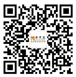 長(zhǎng)沙米卡蘭裝飾材料有限公司,湖南裝飾材料,外墻裝飾裝修,長(zhǎng)沙藝術(shù)涂料,長(zhǎng)沙墻藝材料