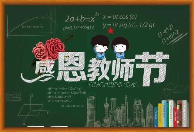 長沙米卡蘭裝飾材料有限公司,湖南裝飾材料,外墻裝飾裝修,長沙藝術涂料,長沙墻藝材料